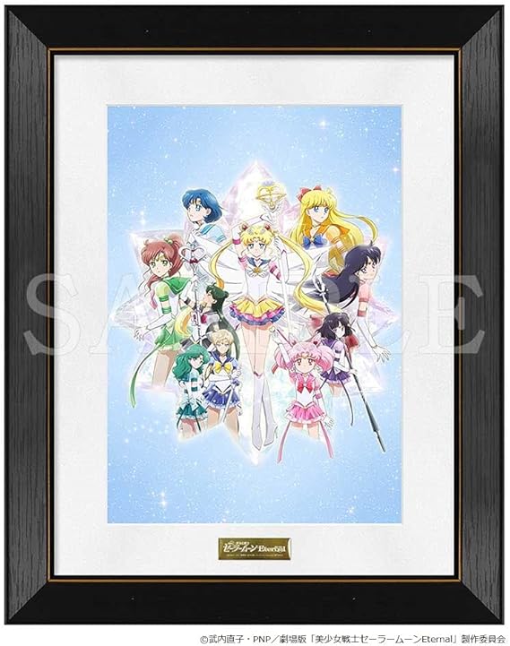Amazon Co Jp Amazon Co Jp限定 劇場版 美少女戦士セーラームーン Eternal 初回限定版blu Ray Amazon限定グッズ オリジナル キャラファイングラフ付き オリジナル特典 キャラクターa4クリアファイル付き Dvd ブルーレイ 美少女戦士セーラームーン 今千秋 Amazon Co Jp Amazon Co Jp限定 劇場版 美少女戦士セーラームーン Eternal 初回限定版blu Ray Amazon限定グッズ オリジナル キャラファイングラフ付き オリジナル特典 キャラクターa4クリアファイル付き Dvd ブルーレイ 美少女戦士セーラームーン 今千秋