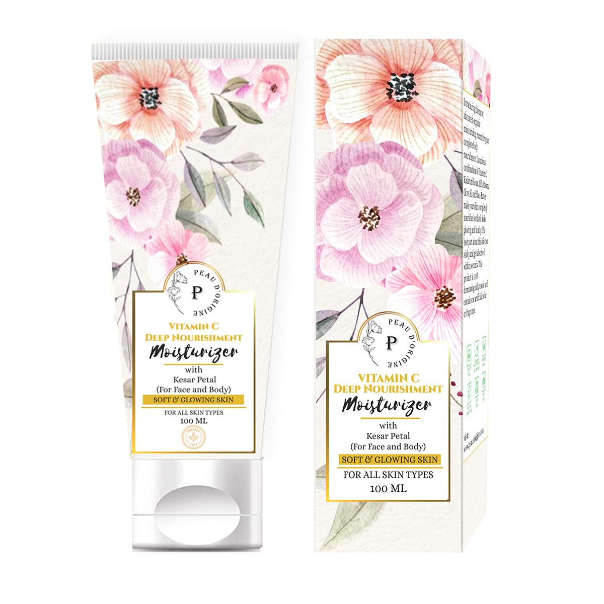 vitamin d moisturiser