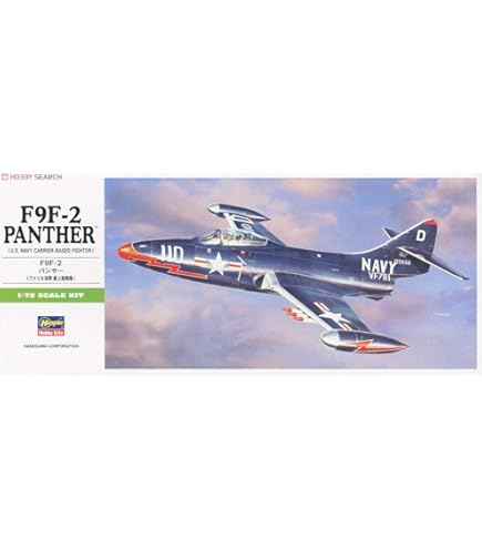トランペッター 1/48 グラマン F9F-2 パンサー プラモデル bme6fzu Amazon | トランペッター 1/48 アメリカ海軍艦上戦闘機 グラマン