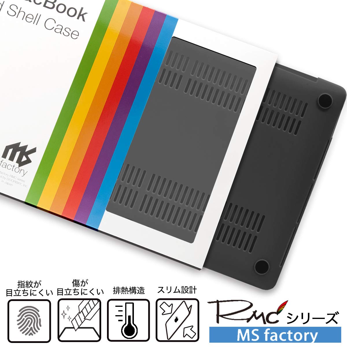 MS factory RMC-MBP13T20-MBK MacBook Pro 13 Case Cover for MacBook Pro 13 inch 2022 M2-2016 Hard Case Pro 13 with Touch Bar and Not Equipped, 16 Colors, Matte Finish, Black, Black