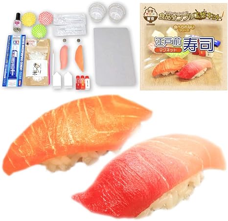 Amazon Co Jp 全国グルメ食品サンプル工作キット 東京江戸前寿司 手作りキット マグネット ２個入り 体験 工作 ホビー