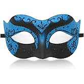 Masquerade Mask for Men Women Couple Venetian Mask for Halloween Mardi Gras Costume Party Ball
