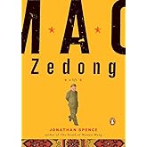 Mao Zedong: A Life