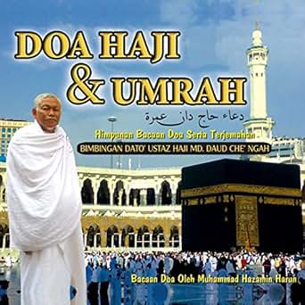 Doa Ketika Masuk Masjidil Haram - Kumpulan Doa