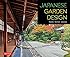 Amazon.com: Zen Gardens: The Complete Works of Shunmyo Masuno, Japan's