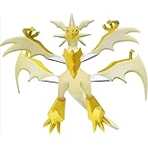 Takaratomy Pokemon Sun & Moon EHP-07 - Ultra Necrozma Figure