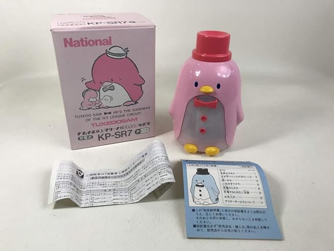 Amazon Co Jp キャラクター物 ナショナル National 卓上クリーナ付 電動 鉛筆削り けずり タキシードサム 取説付 当時物 長期保管 Kp Sr7 ホビー Amazon Co Jp キャラクター物 ナショナル National 卓上クリーナ付 電動 鉛筆削り けずり タキシードサム 取説付 当時物 長期保管 Kp Sr7 ホビー