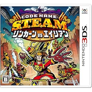 Code Name: S.T.E.A.M. リンカーンVSエイリアン Nintendo 3DS