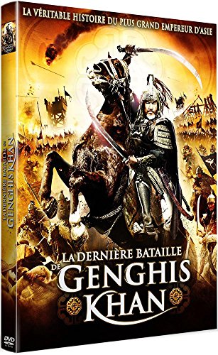 La Dernière bataille de Gengis Khan