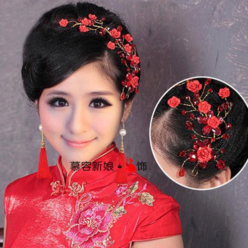 Murong bridal headdress head flower hair accessories elegant Aggreko red beaded flowers wedding dress with jewelry