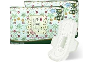 ADDERENITY (Pack of 2) Guierang Mugwort Large 29cm 18ea