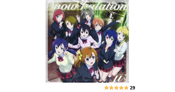 Lovelive Snow Halation W Dvd Amazon Com Music