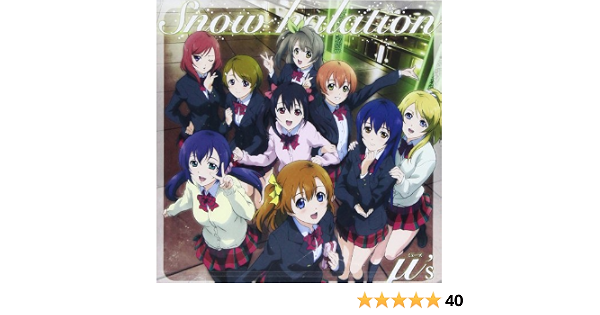 Lovelive Snow Halation W Dvd Amazon Com Music Lovelive Snow Halation W Dvd Amazon Com Music