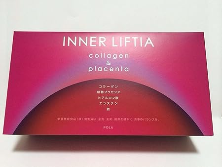 Amazon Pola ポーラ エナジーコラーゲン Fe お徳用 90包入り Pola ポーラ コラーゲン