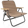PICNIC TIME Descanso Padded Beach Chair, Low Camping Chair with Removable Washable Cover, Backpack Beach Chair