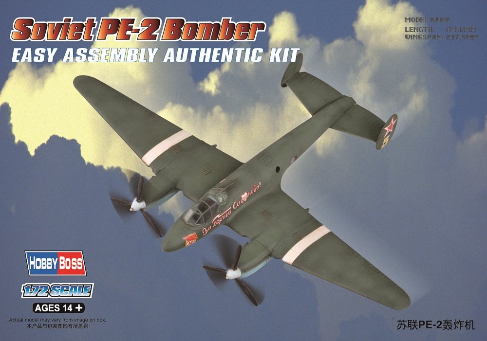 Hobbyboss 1:72 Scale Soviet PE-2 Bomber Assembly Kit