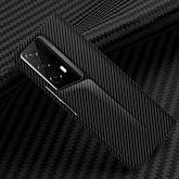 Compatible with Huawei Honor Magic V2 RSR Case Ultra Thin Frosted Carbon Fiber Bump Texture, Phone Case Slim Minimalist Lightweight Matte Hard Compatible with Honor Magic V2 RSR (Black)
