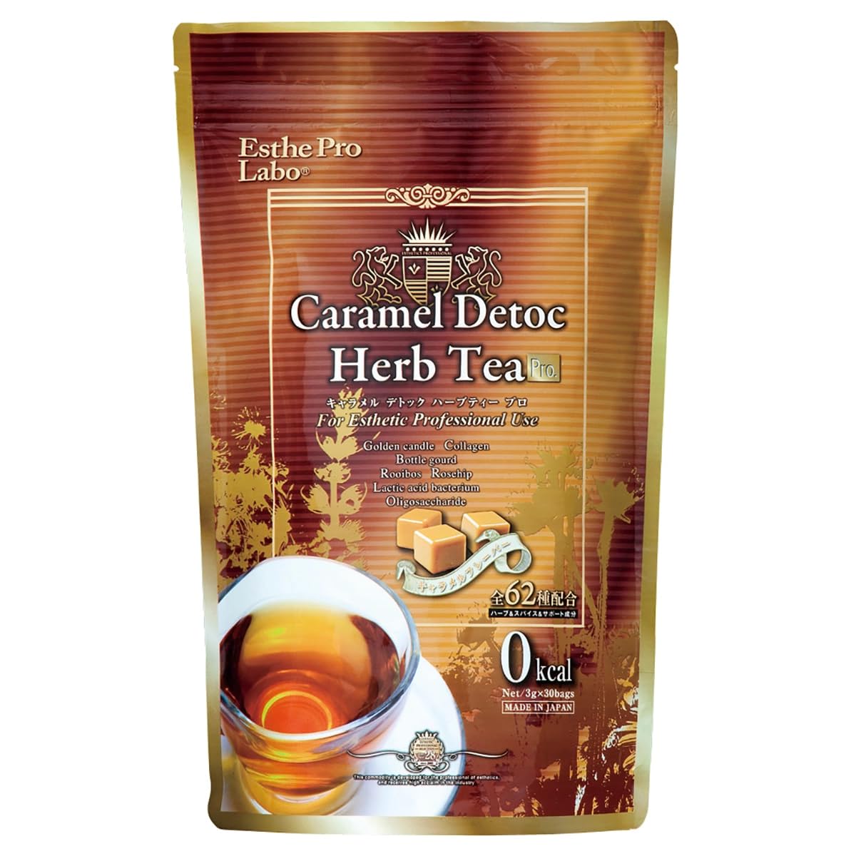 エステプロ・ラボ キャラメル デトック ハーブティー プロの商品画像