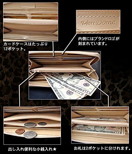 数量は多 Vendome 本馬毛 本牛革 ドラゴンデザイン 長財布 X レッド ラッピング無料 ラッピング無料 特別送料無料 Institutoedinheiromarica Org