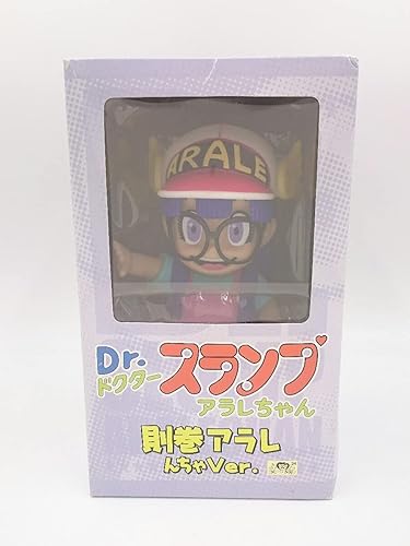 Amazon タキコーポレーション Dr スランプ アラレちゃん 則巻アラレ んちゃver フィギュア コミック アニメ フィギュア ドール 通販
