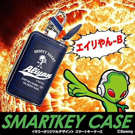 Amazon Co Jp サミー Sammy グッズ ケース パチスロ スロット コラボ キャラクター スマートキーケース スマートキーカバー 汎用f エイリやん B ホビー 通販