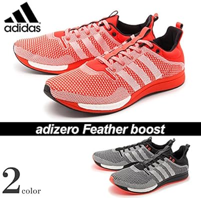 adizero feather boost