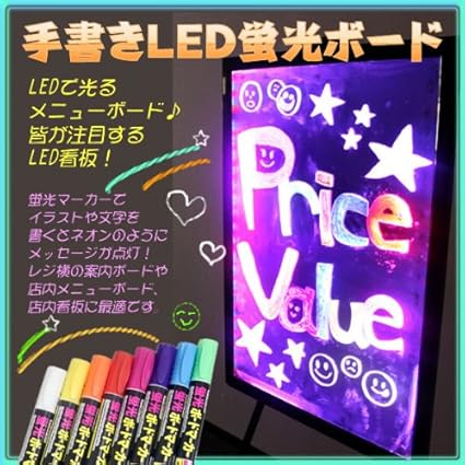 Amazon 簡単手書きled電光看板 ブラックボード 70 50cm パターン切替 店舗 販促用品 文房具 オフィス用品