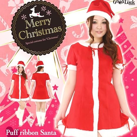 Amazon プチプラ コスプレ 衣装 コスチューム 半袖パフリボンサンタ レディース 仮装 ハロウィン クリスマス パーティー イベント コスプレ 仮装 通販