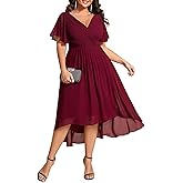 Ever-Pretty Women's Spring Chiffon V-Neck Plus Size Formal Wedding Guest Dress Short Sleeves Cocktail Dresses for Curvy Women