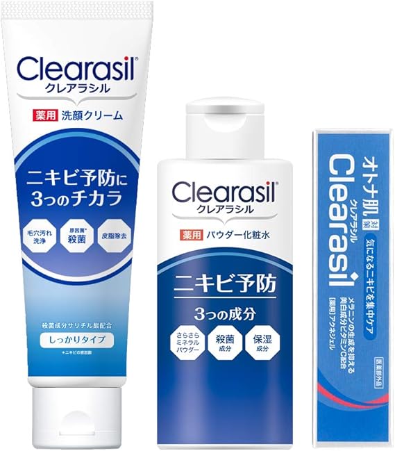 Amazon Co Jp限定 医薬部外品 大人用クレアラシル 10x ニキビ対策 クリアスキン3ステップキット 2ヶ月分 洗顔 しっかり洗顔セット 1g 1ml 14g クレアラシル ビューティー 通販 Amazon