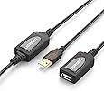 UGREEN USB Extension Cable,15m USB 2.0 Type A Active Male to Female Cord with Signal Amplifier Repeater for Printers, WiFi Receiver, Monitor, Keyboards, Game Console, Loudspeakers, Scanners, Displays, Cameras, Headsets etc