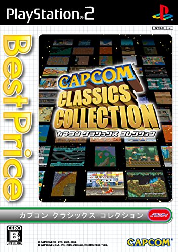 Capcom Classics Collection (Best Price)[Import Japonais]