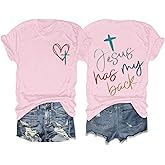 Tuislay Christian Shirts for Women Jesus Has My Back Tshirt God Bible Verse Shirt Faith Cross T Shirts Inspirational Tees Top