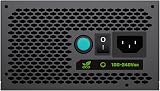 GameMax VP-Series 700W 80 Plus Bronze Semi-Modular RGB ATX PSU (No Power Cord) view 9