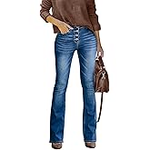 CME SHOWU High Waisted Skinny Bell Bottom Jeans for Women Stretch Flare Slim Fit Denim Pants