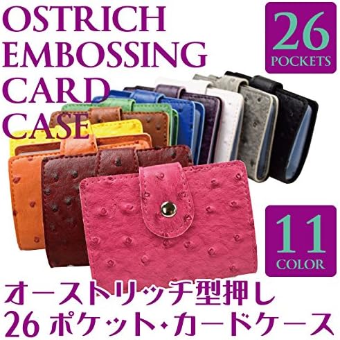 人気ブランドの新発売 名刺ケース 大容量 名刺入れ 正規品送料無料 ベビー マタニティ 100 品質保証 家電 カメラ ポイントカード カードケース オーストリッチ じゃばらより人気 オーストリッチ 型押し 26ポケット収納 52枚入れ可能 かわいい カード入れ 激安超