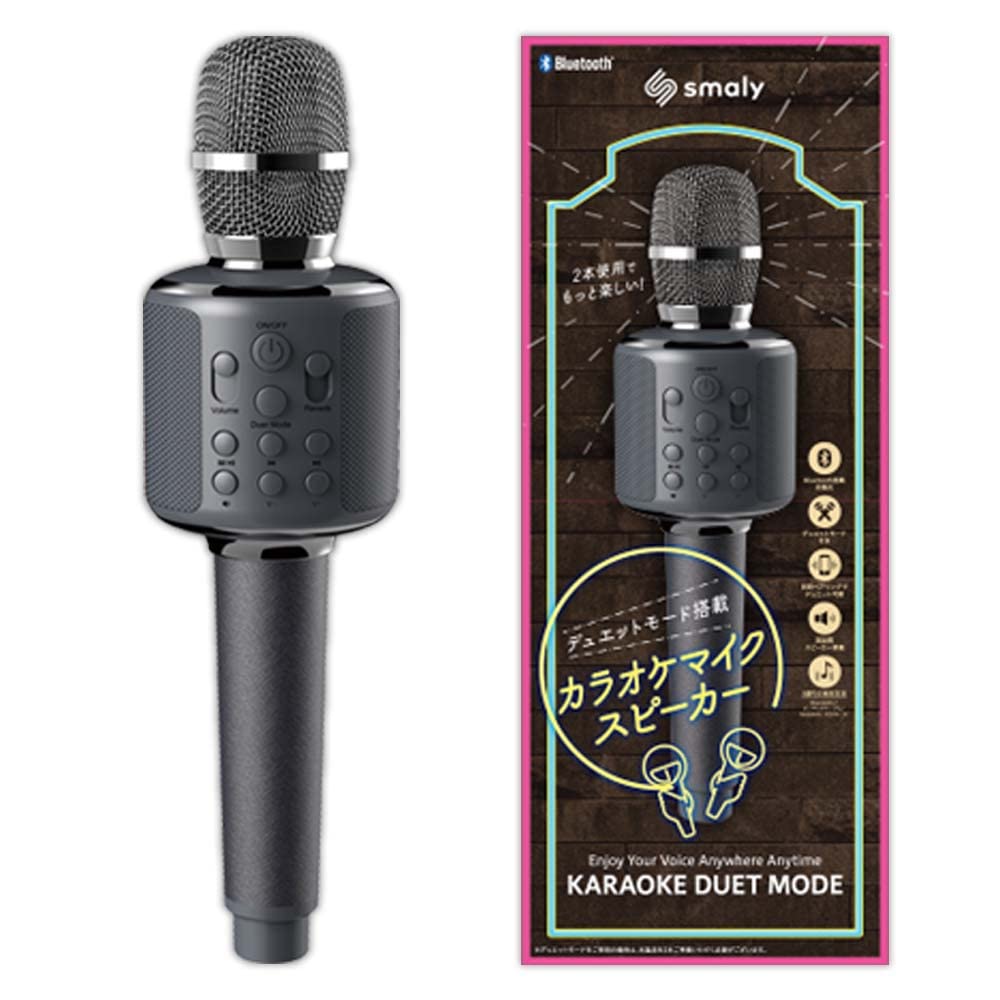 ＼櫻井・有吉THE夜会で紹介されました！／ スマリー（SMALY） カラオケマイク bluetooth ワイヤレス マイク デュエット機能 自宅 iPhone Android 対応 大人 子供 の商品画像
