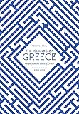 The Islands of Greece: Recipes from Across the Greek Seas by 