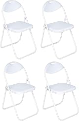 Nyxi Set of 4 Folding Chairs Padded Paris Faux Leather White