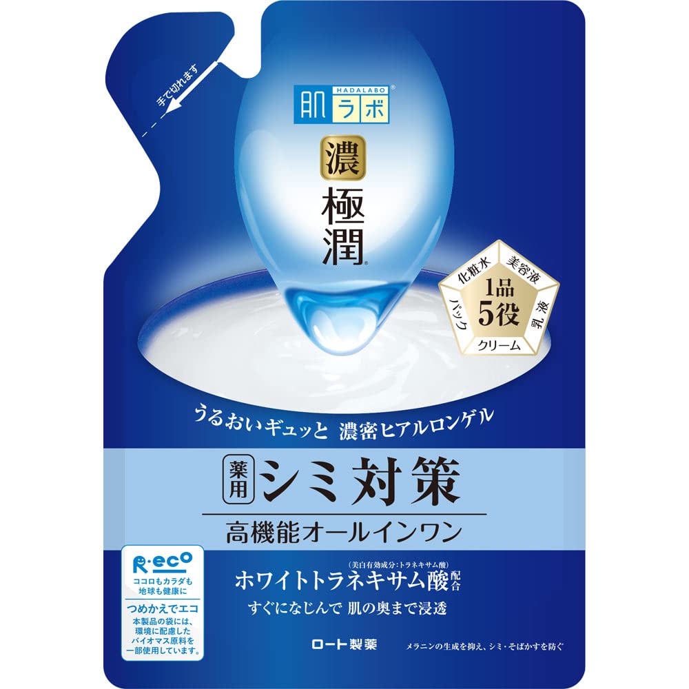 Rohto Hadalabo Gokujun Whitening All In One Perfect Gel - 80g - Refill