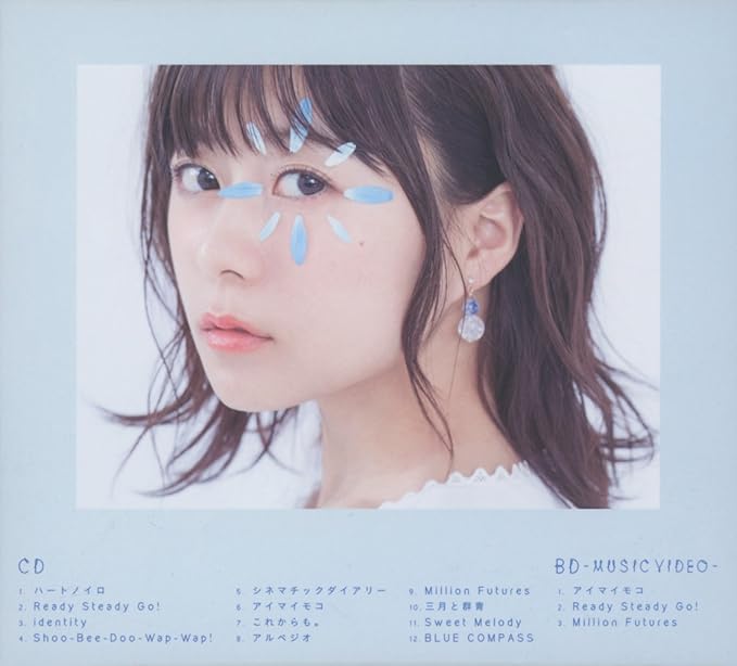 Blue Compass 初回限定盤 水瀬いのり