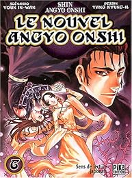 Le  nouvel Angyo Onshi