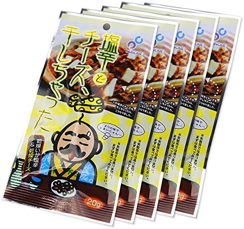 Amazon 布目 塩辛とチーズ 干しちゃった g 5袋セット Nunome 塩辛 珍味 通販
