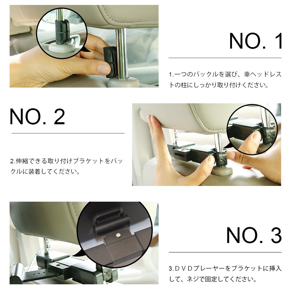 交換無料 Micarba車ヘッドレストdvdプレーヤー１０ １インチヘッドレストモニター 薄型 高画質 1080p デジタルtft液晶スクリーン リア 席モニター Dvd Vcd Sd Usb Hdmi機能対応 真っ黒デザイン車内高級感アップ Clz101hd Bl B075wwd6tg Seal限定商品 90a3acu