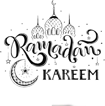 Stickers Muraux Football Autocollant Citation Emin Murabak Ramadan Kareem Mask Islam Pour Chambre A Coucher Du Salon Amazon Fr Bricolage Stickers Muraux Football Autocollant Citation Emin Murabak Ramadan Kareem Mask Islam Pour Chambre A Coucher Du Salon Amazon Fr Bricolage