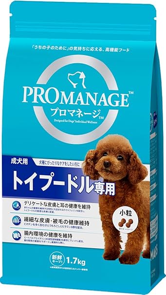 dog food for toy poodles