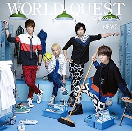 News News World Quest Pokoponpekorya Japan Cd Jecn 310 Amazon Com Music