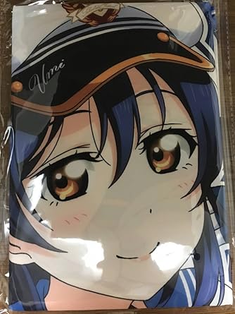 Amazon Co Jp ラブライブ スクフェスac オリジナルグッズキャンペーン 園田海未 非売品 マルチクロス ホビー