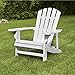 Classic White Painted Wood Adirondack Chair