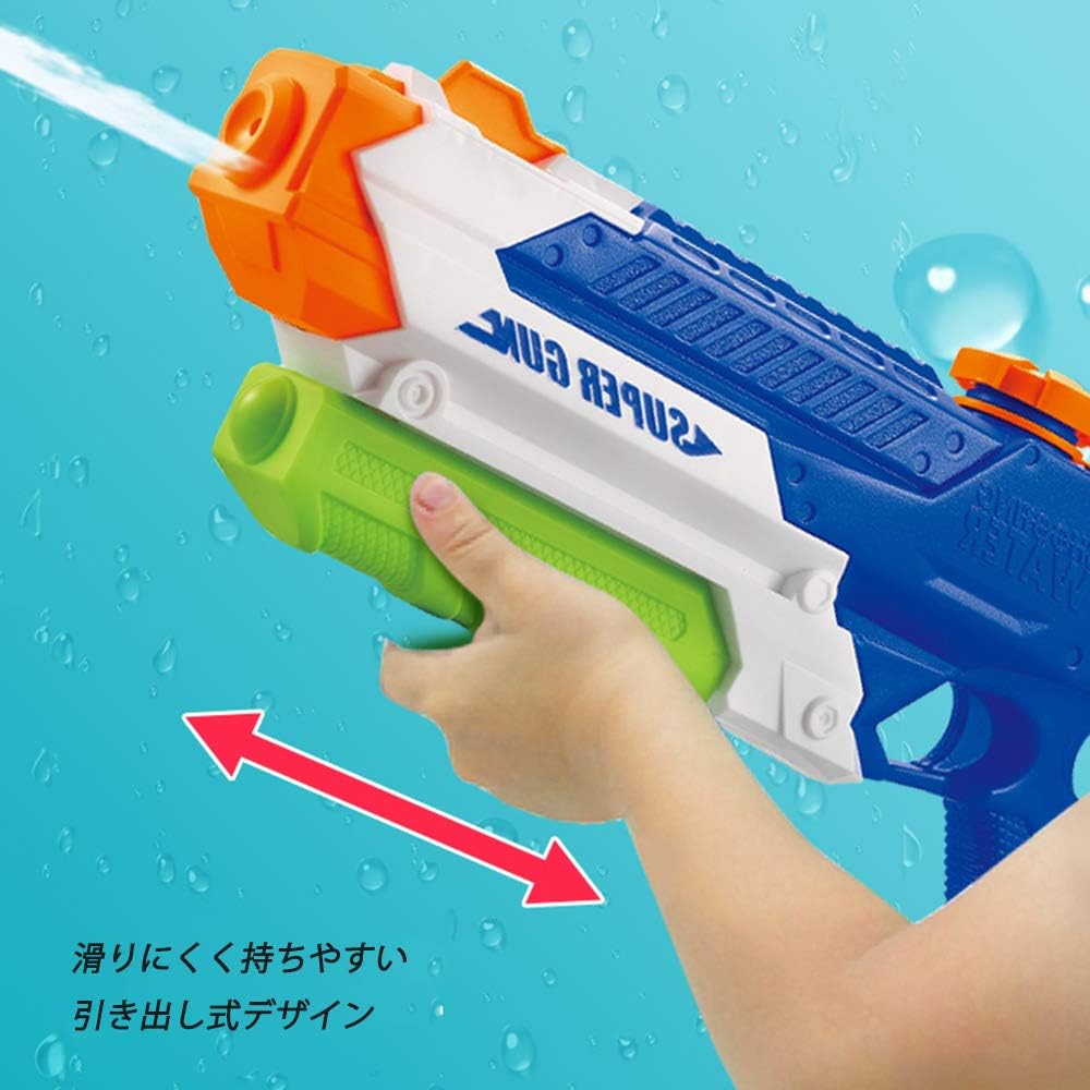 Amazon 最新版 水鉄砲 最強 ウォーターガン 超強力飛距離 2点セット 10 12m 水てっぽう 800ml 400ml超大水容量 プール 水ピストル おもちゃ 水遊び 水撃ショット お風呂水鉄砲 おもちゃ 玩具 水鉄砲 おもちゃ